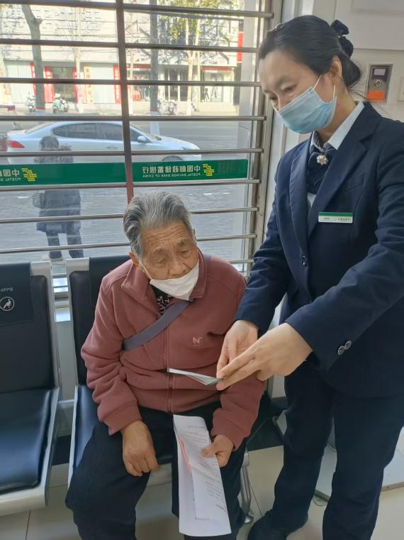 图示, 示意图 中度可信度描述已自动生成:ver1