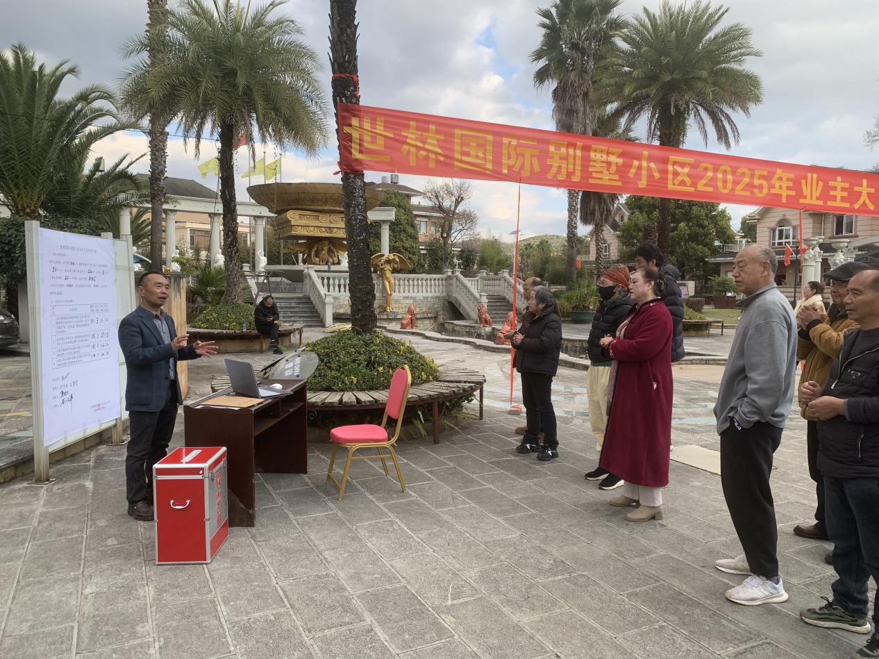 360e39232c54411a9da2a9408ced86e6