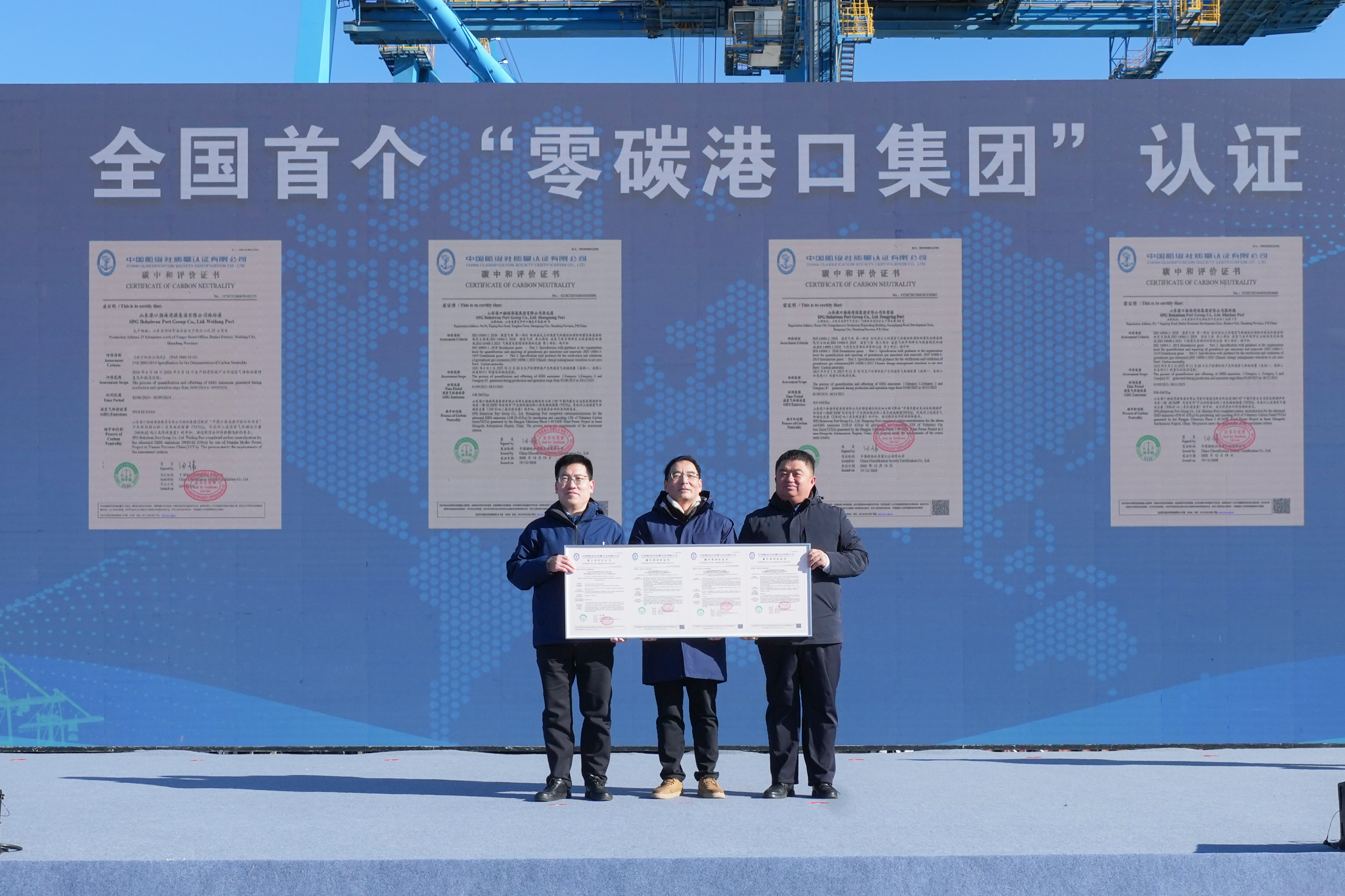 bced601addc4c0aeb8ebaec39bd42659