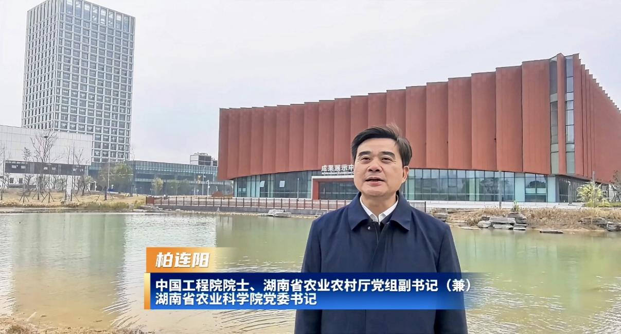 微信图片_20251222144602_218_2