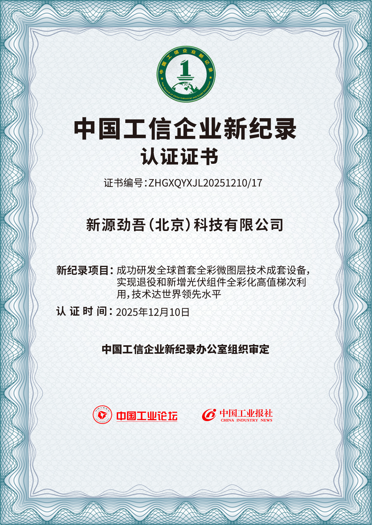 f06266d73c4091e8ad2a13c3036b8b2a