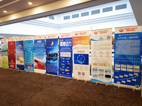 1fa2ee22-d7e6-4b5c-b9a1-3c22fa81311c