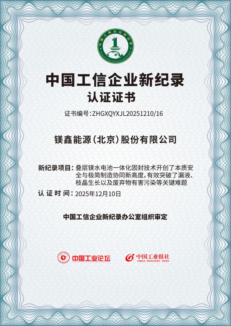 3bd4cd85a5600b07b6b36ef70901640e