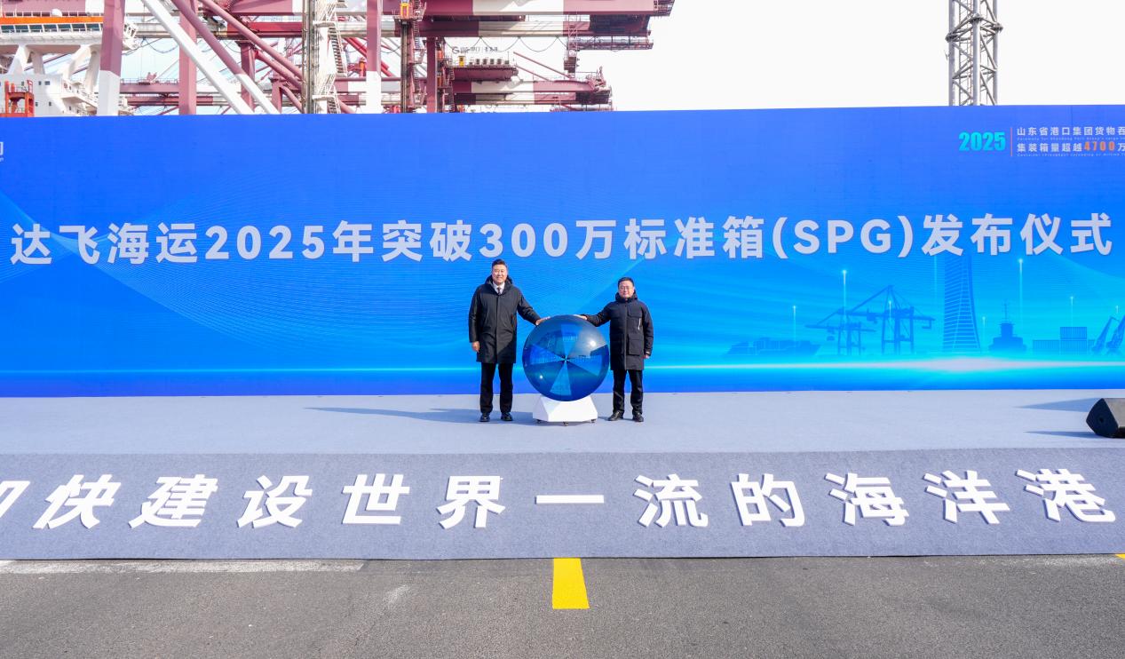 微信图片_20251227145322_509_211