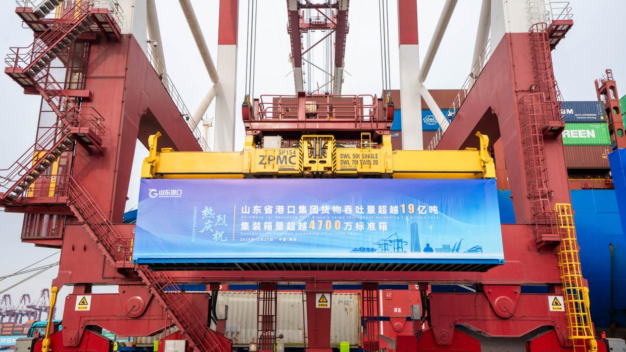 微信图片_20251227145444_512_211