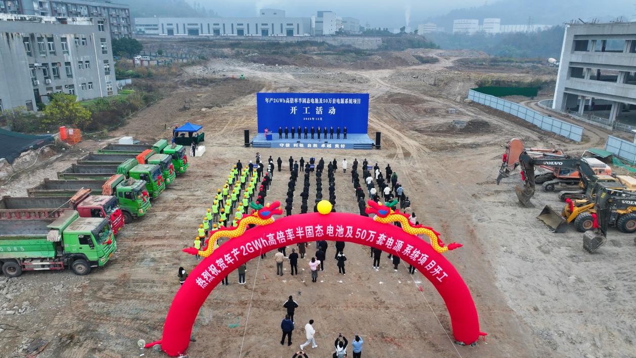 23b126fb047c4e50eb1300a4b11f8094