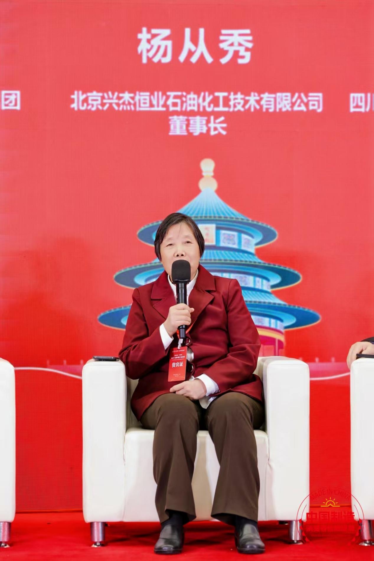 ef4a2e791593c5a81d8bc817eb367870