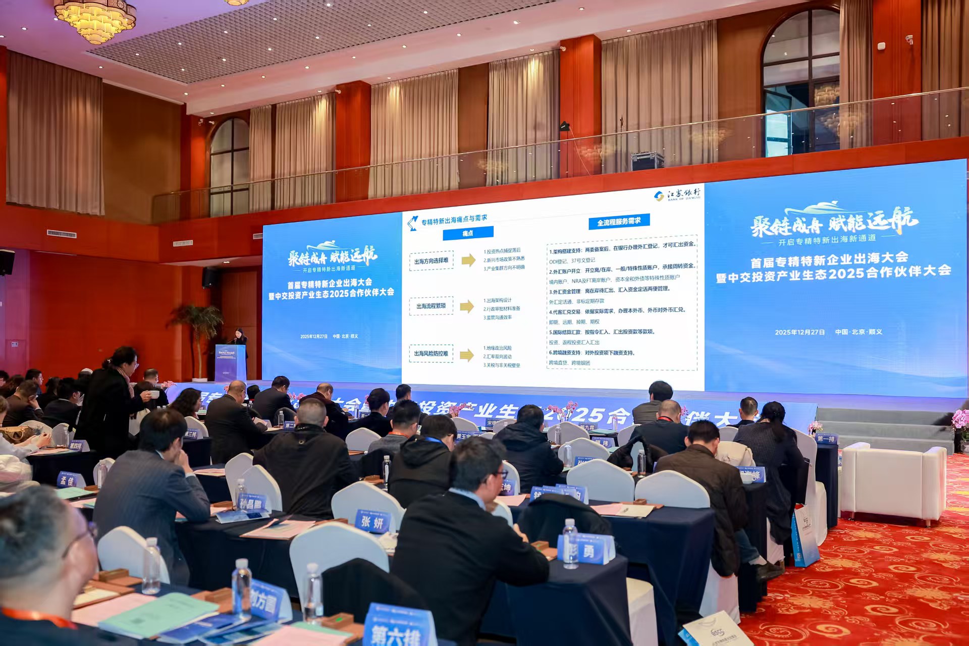 7c46d5375f70e11f6c3ac18f6b909751