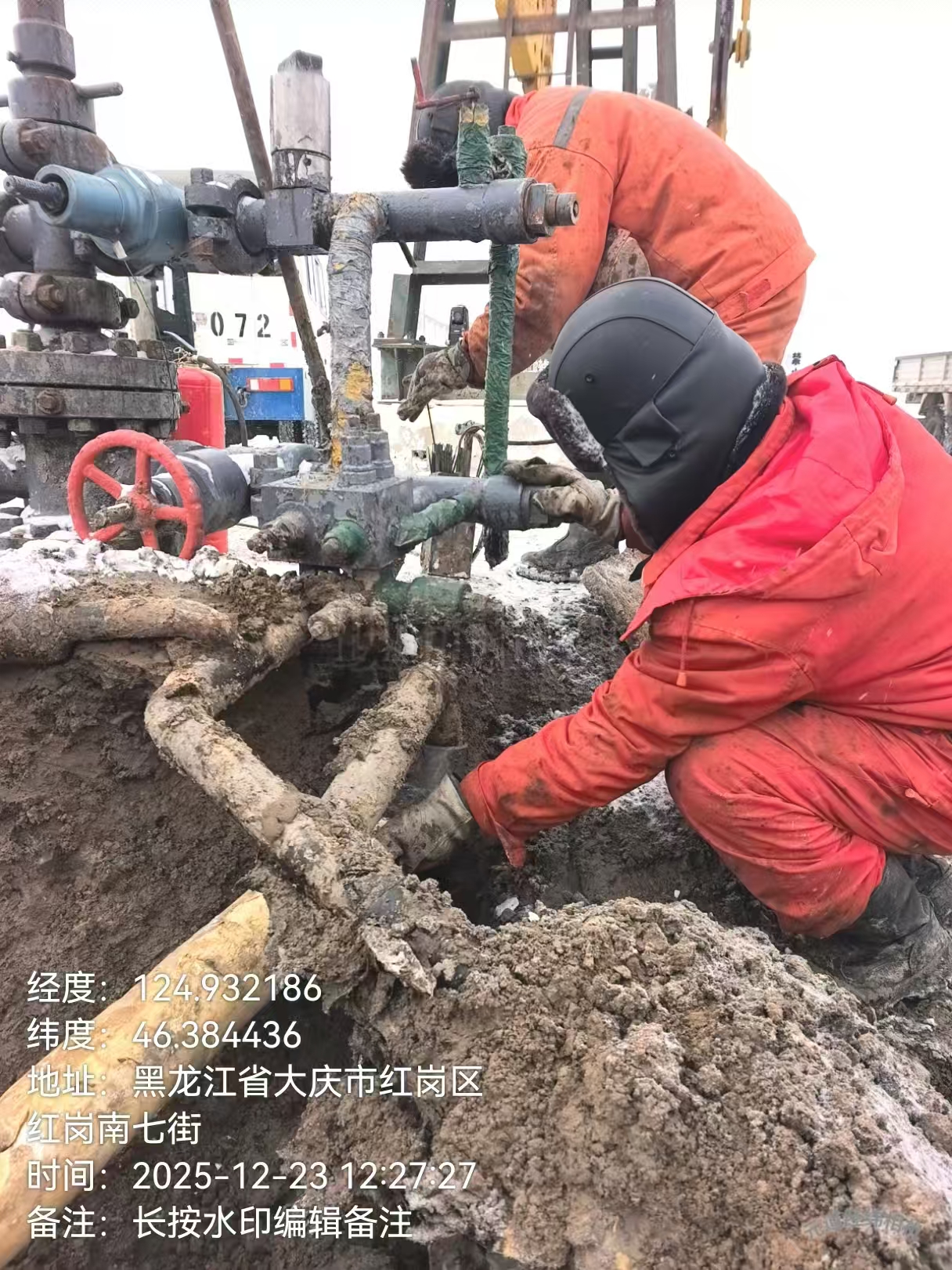 23cbdf71a3832475c2b6a3ec1c71ddbc