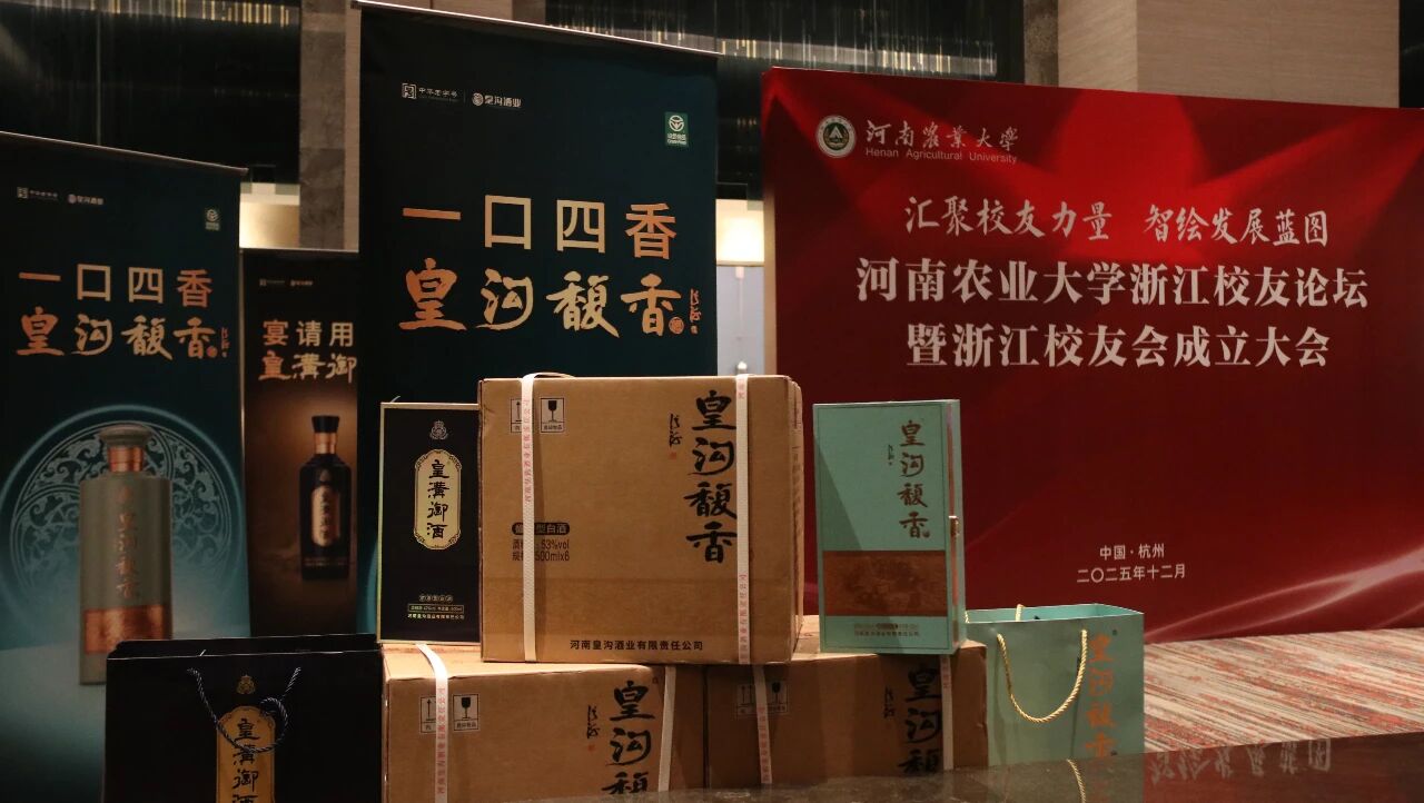 微信图片_2025-12-29_165815_131