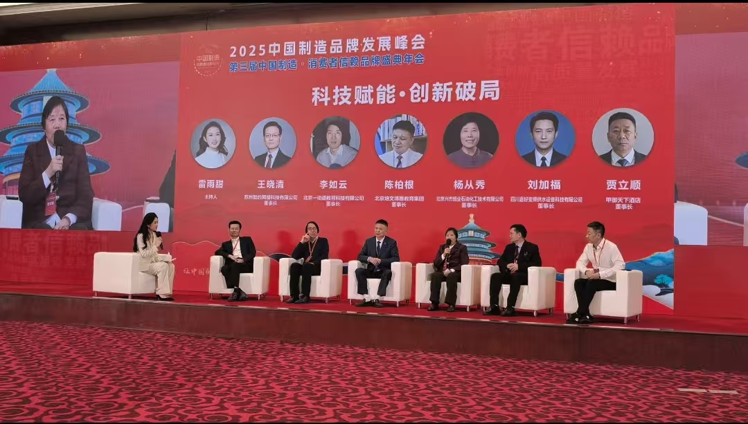 28200996dcaae3be11081c15a05930f1