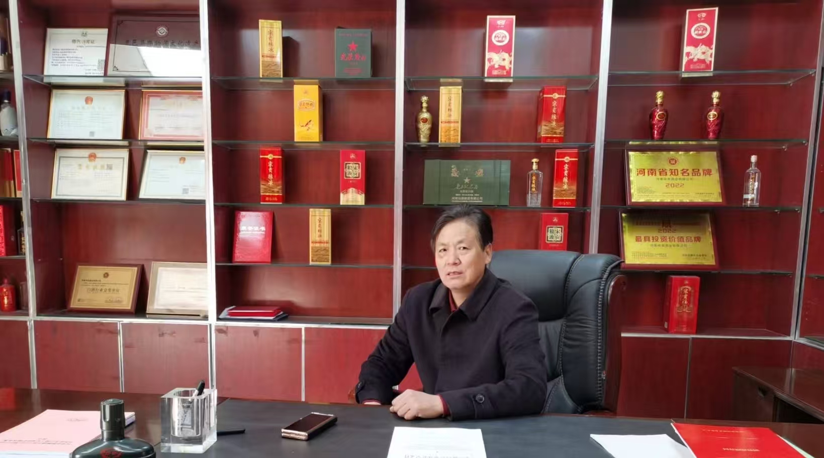 fef372be1f14b8116d54c94f1c69618a