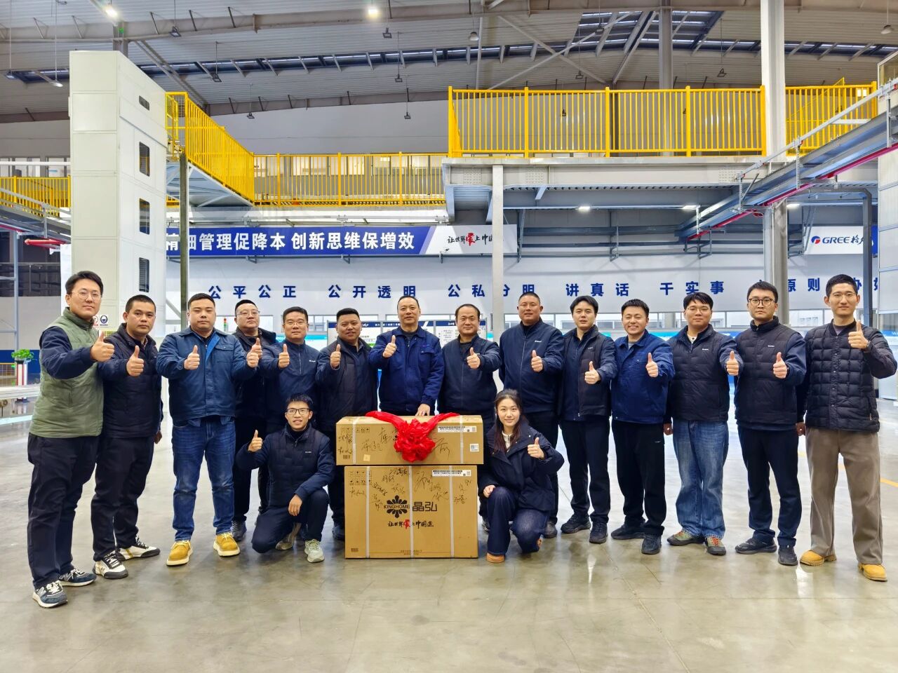 aacf391b4b29418a187b9b35f410edab