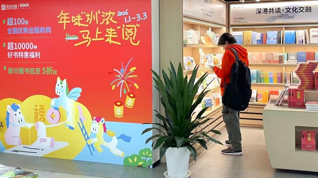 微信图片_20251226164938