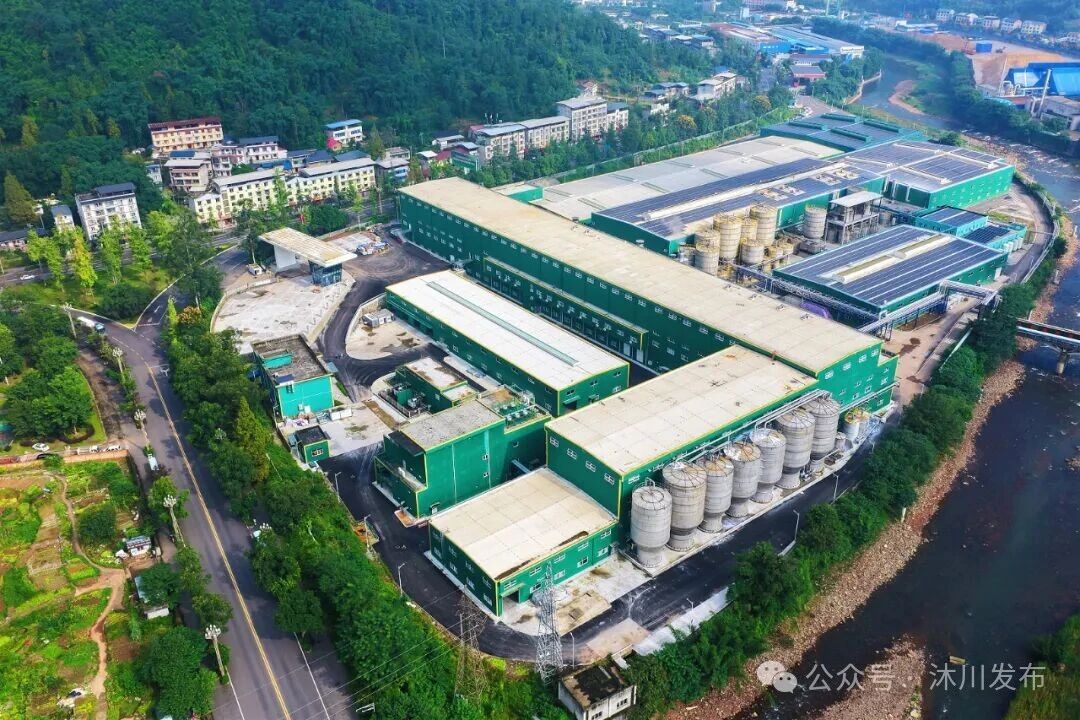 4c45ec1d21ef2385a301e38444282a5e