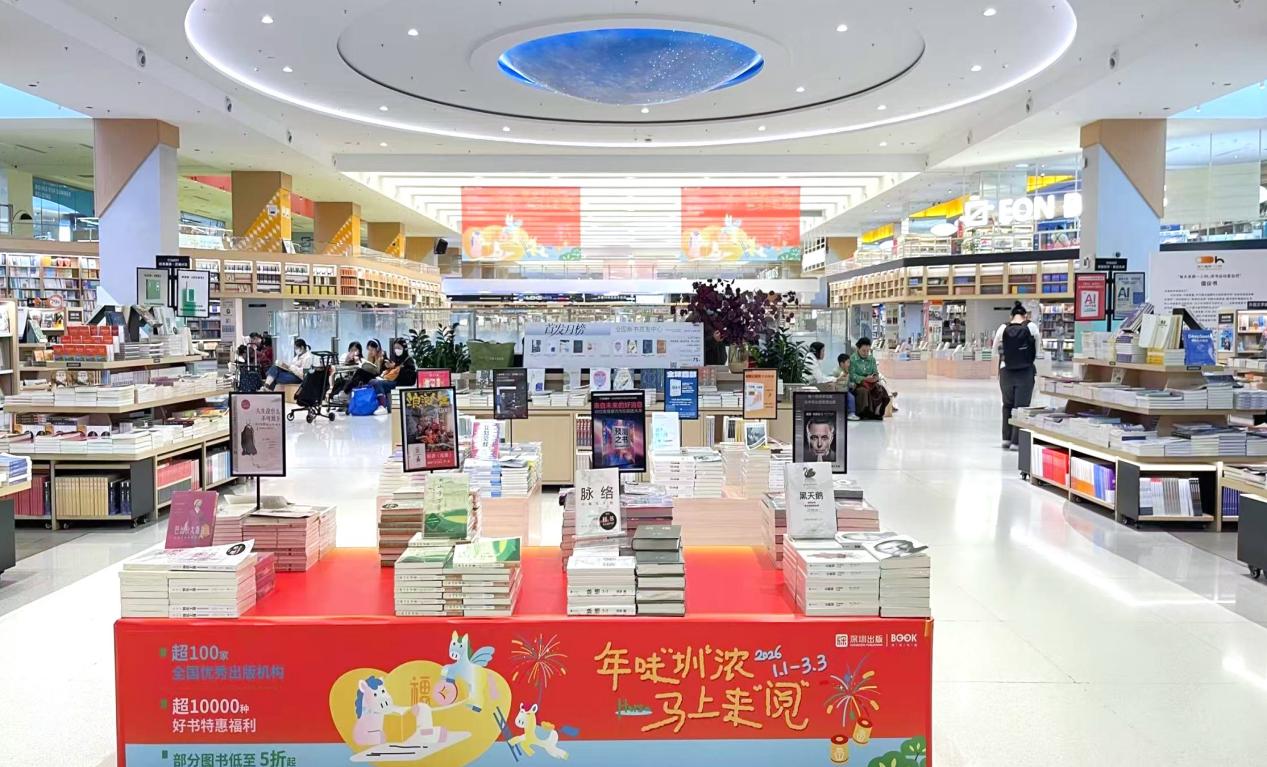 微信图片_20251226164921