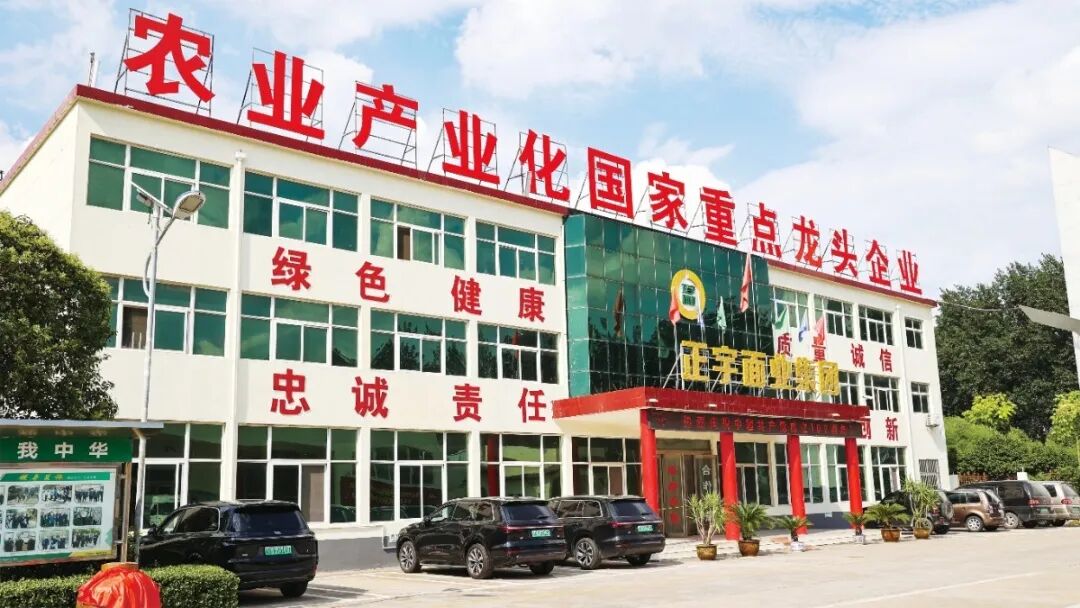 微信图片_2025-12-31_132816_738