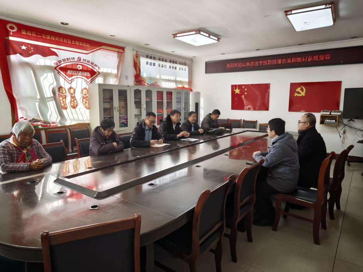 微信图片_20251229174004_253_9