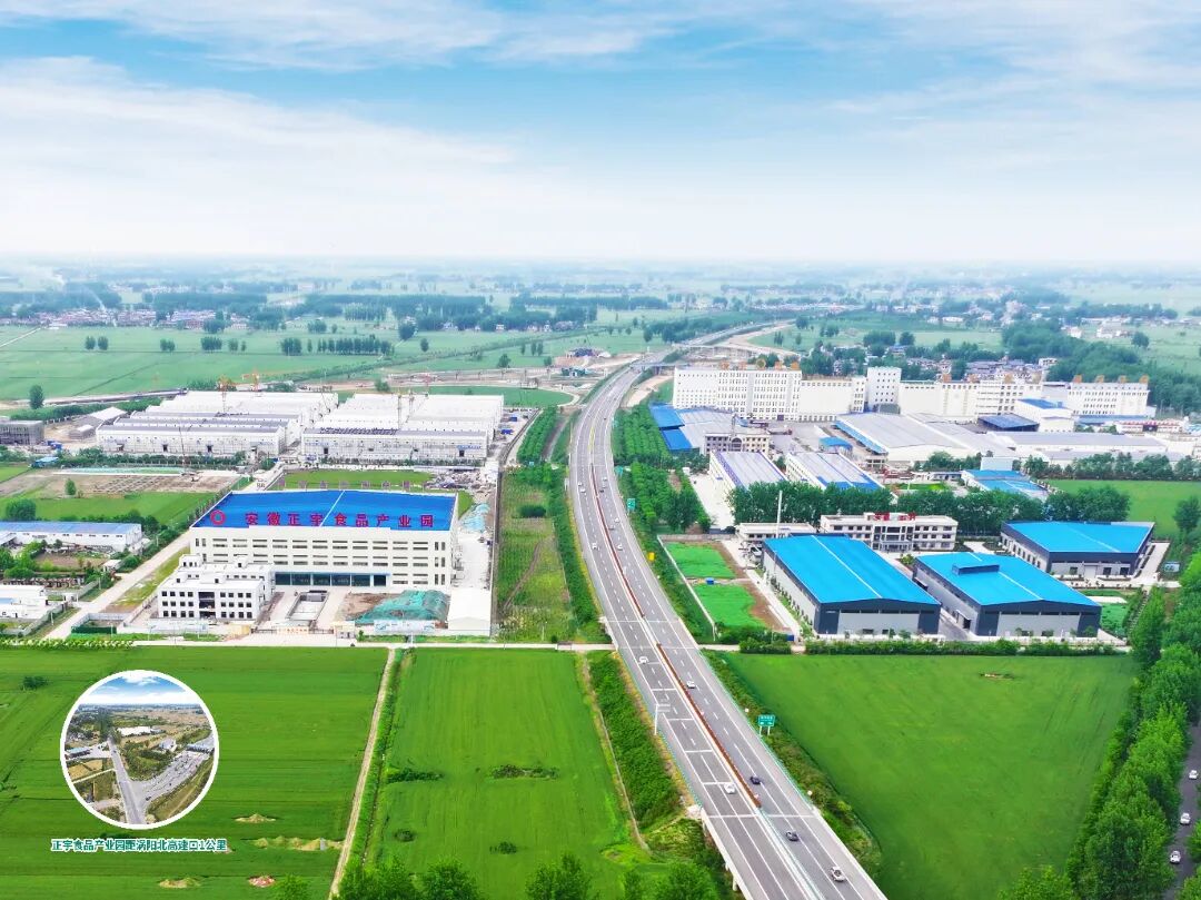 微信图片_2025-12-31_132827_134