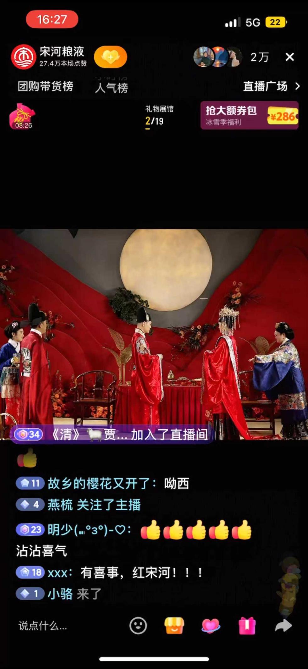 5bb66bad6802465a9338865d491c40bf