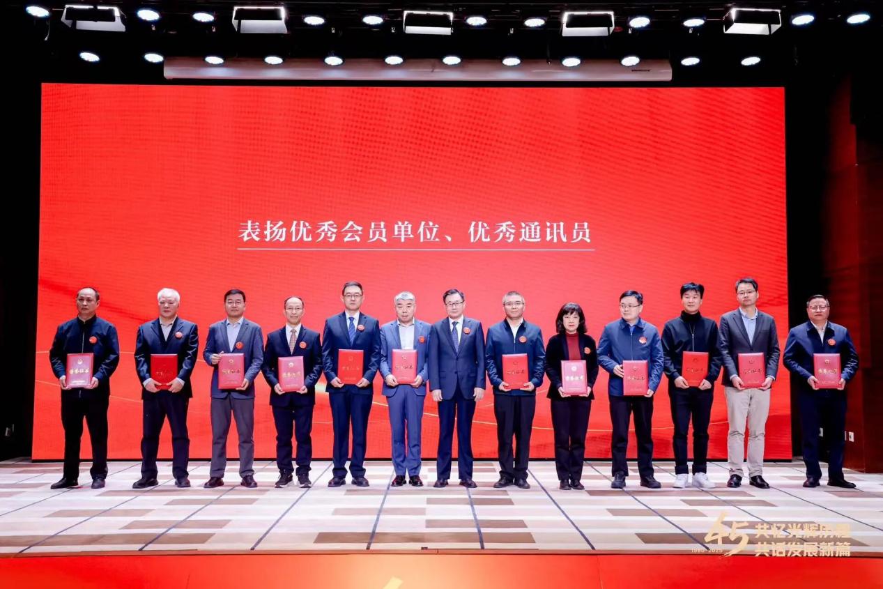 微信图片_2025-12-31_133709_425