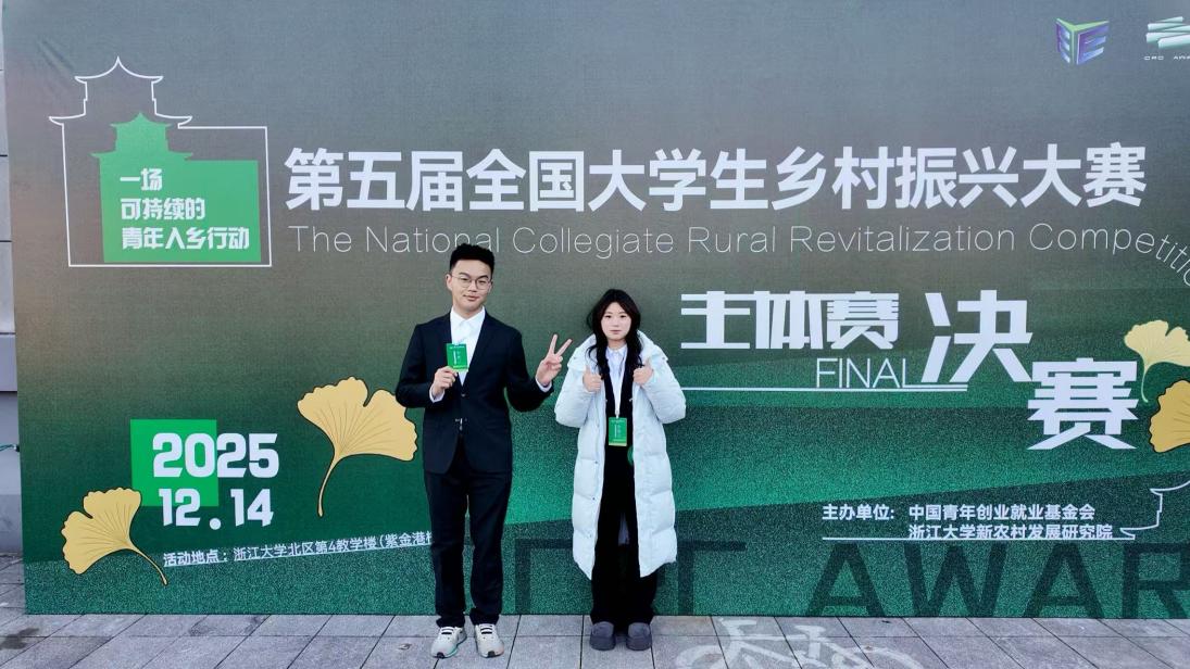 7563702692477212aa466bb3c13564da