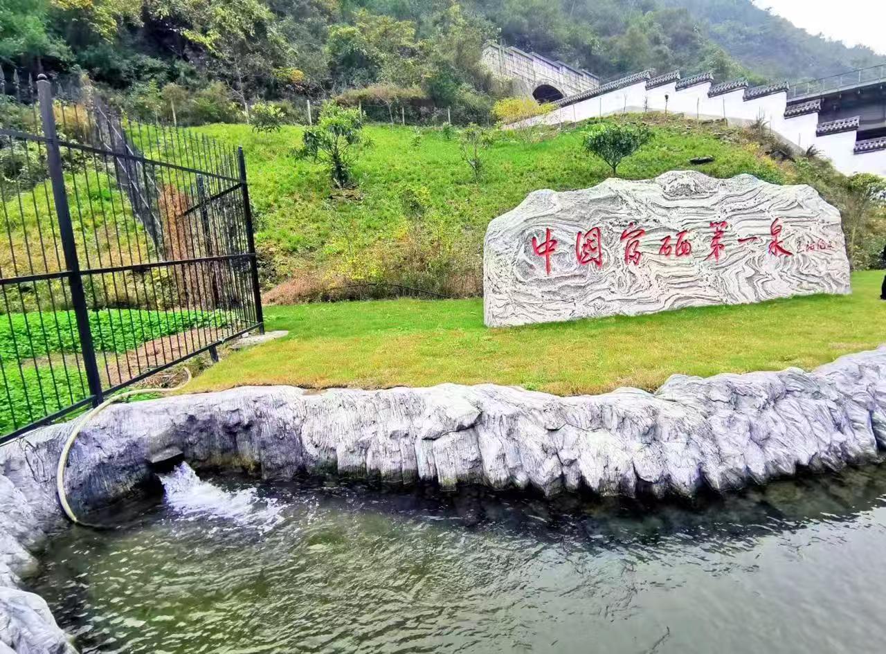 微信图片_20251115215850