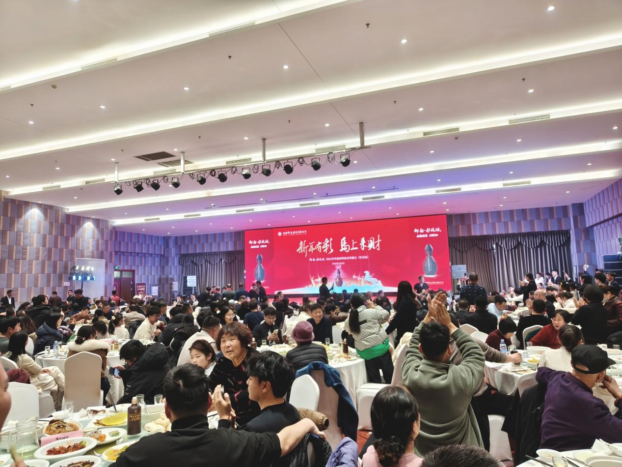 微信图片_2026-01-04_194013_403