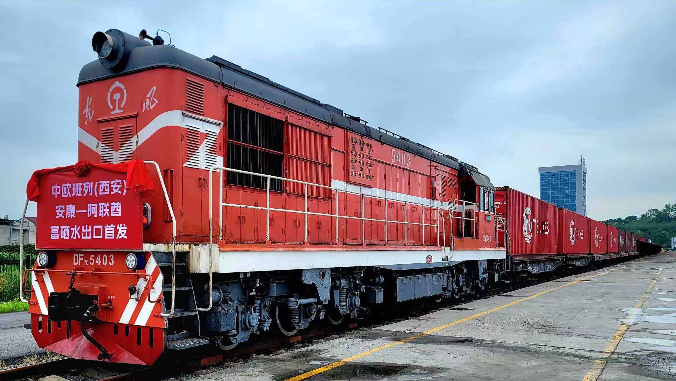 微信图片_20251123211403