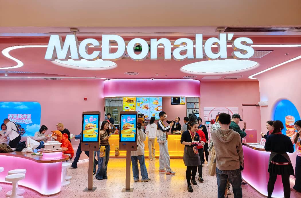 ff11f289cc84932a665fca5de224471a