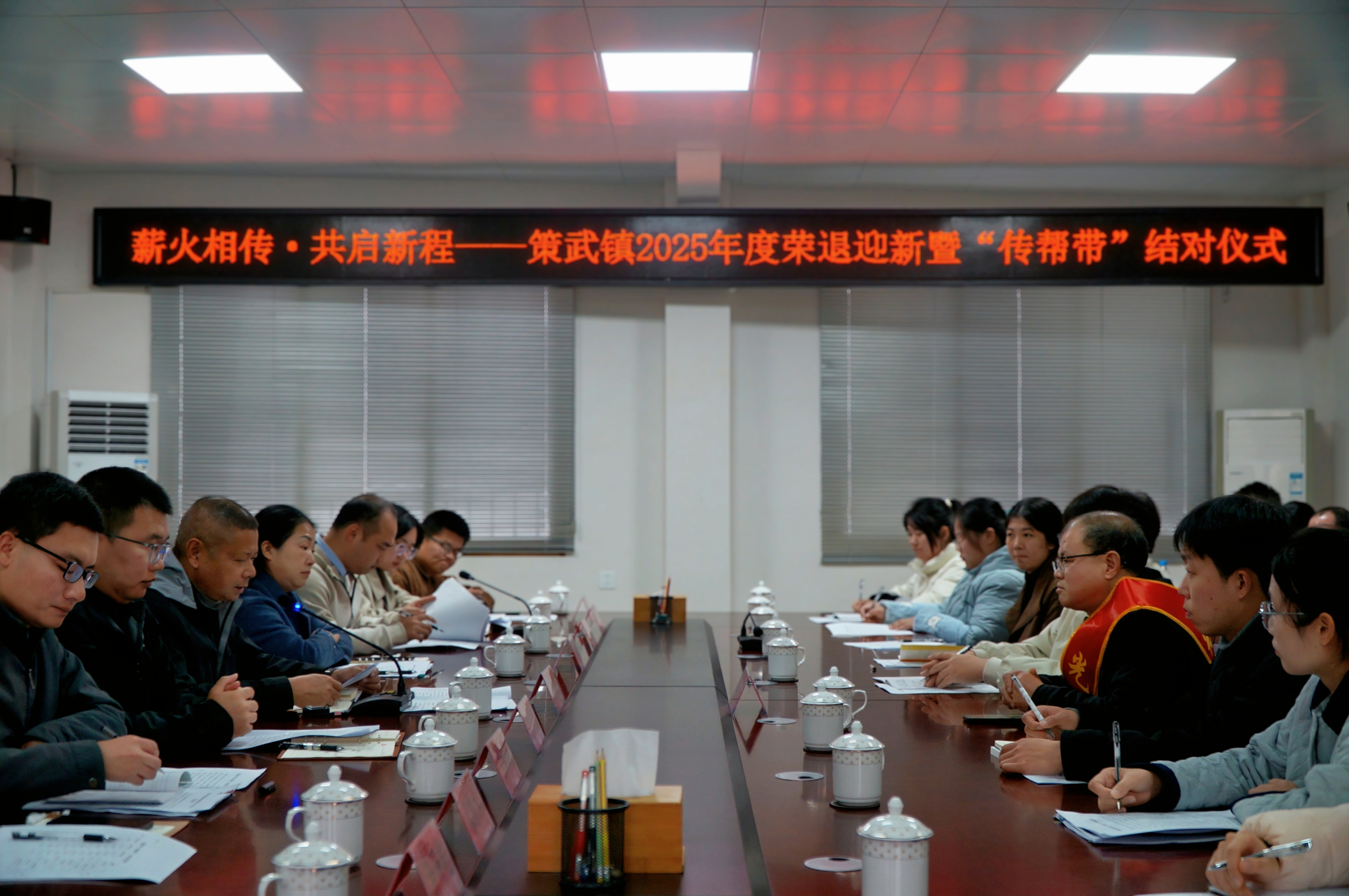 微信图片_20251231183301_209_68