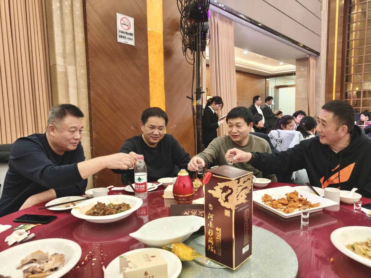 微信图片_2026-01-04_192648_112