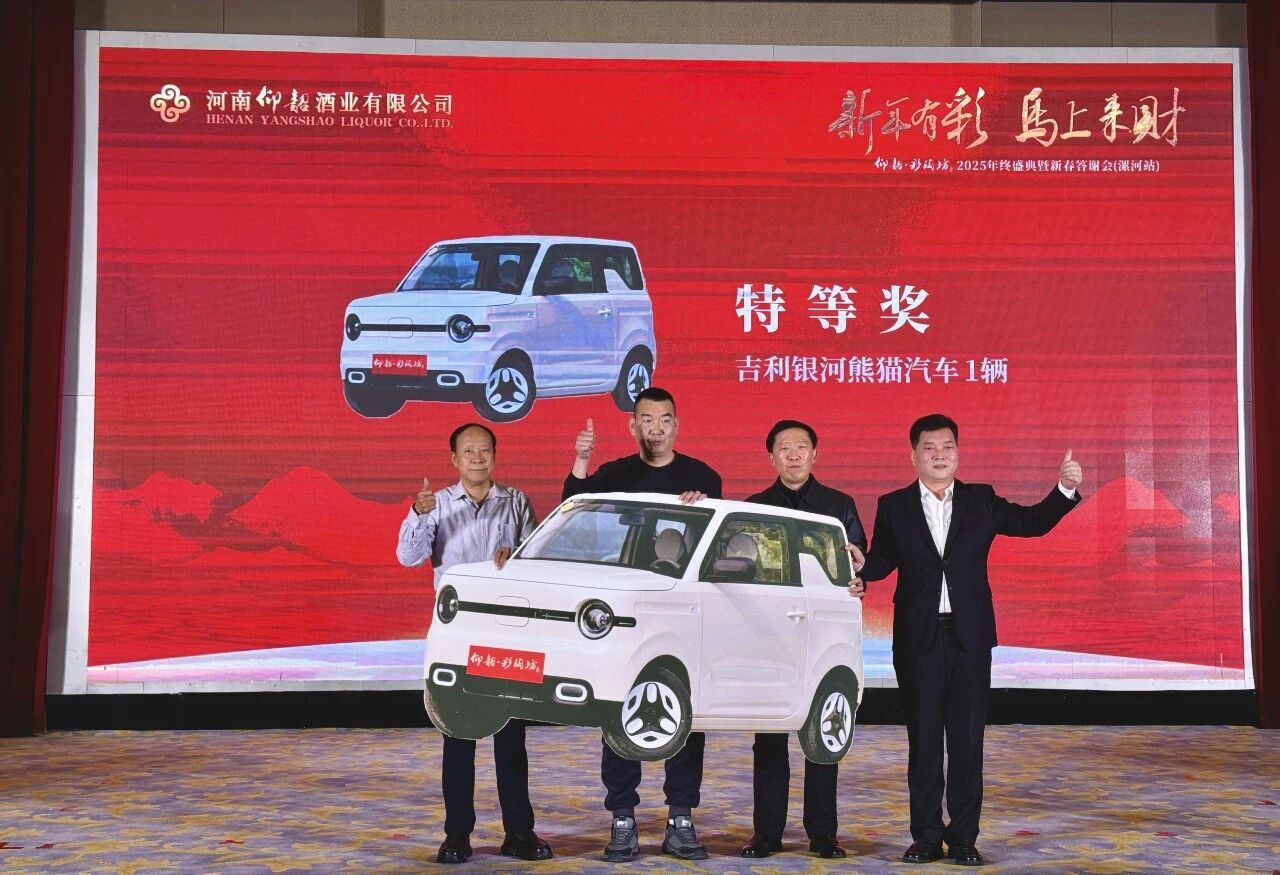 微信图片_2026-01-04_192617_518