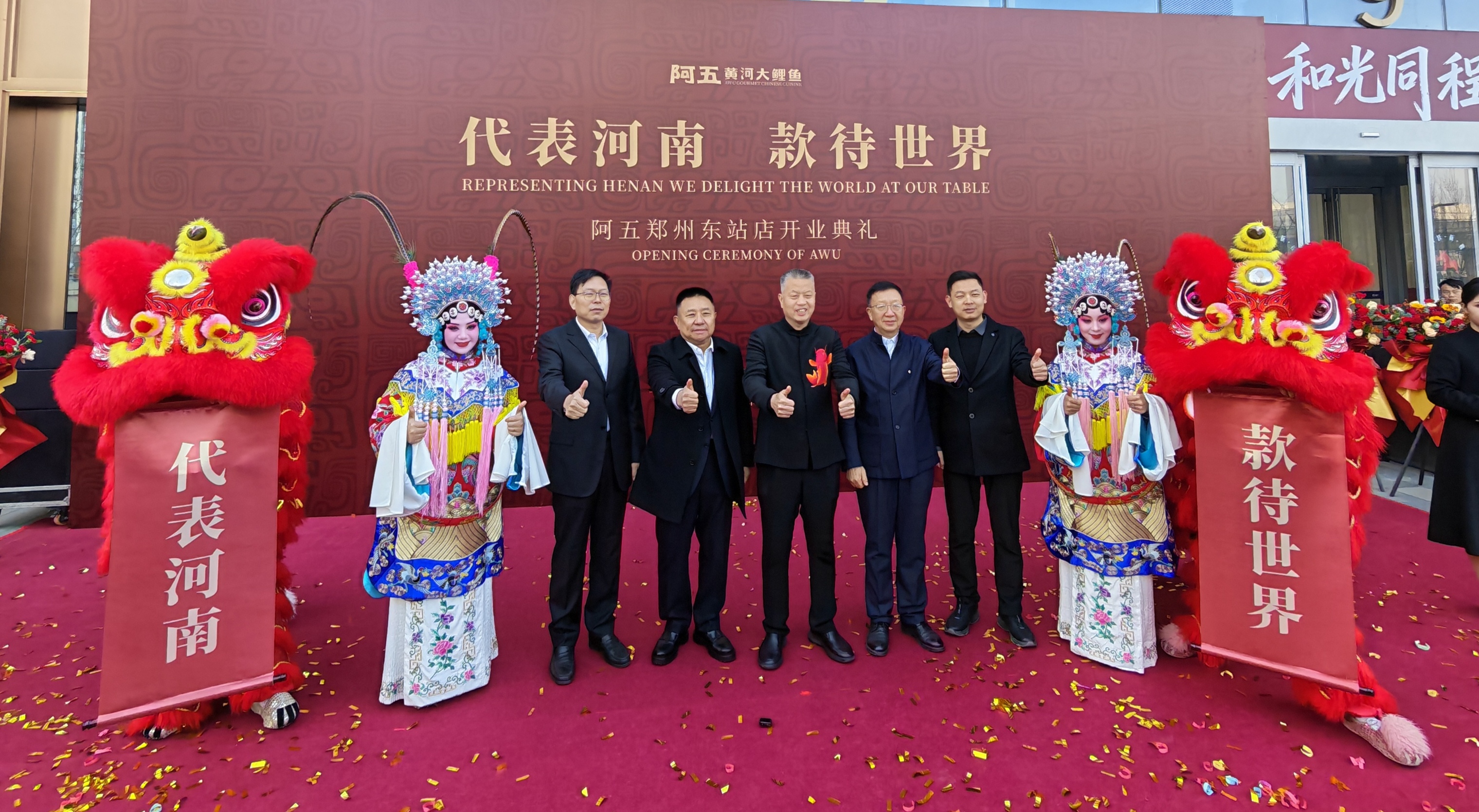 微信图片_20260104143358_286_753