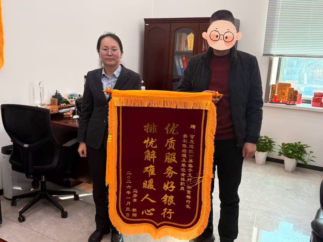 /home/abc/Desktop/0105_1 (1).jpg0105_1 (1)