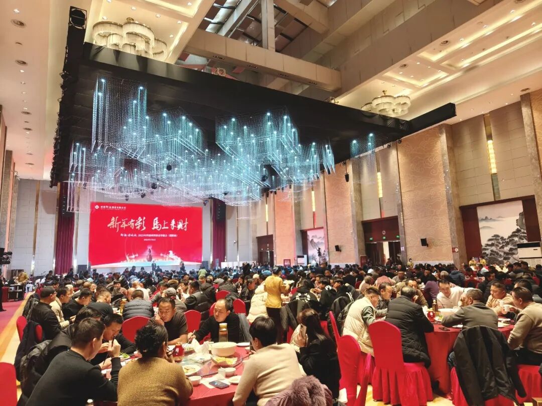 微信图片_2026-01-06_202926_488