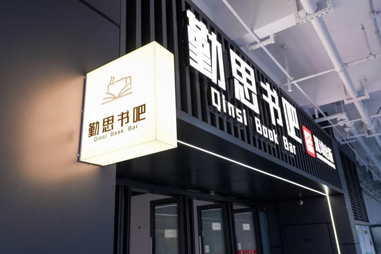 bc15b31f04b66e7c60d543cf6b216c00-sz_658780