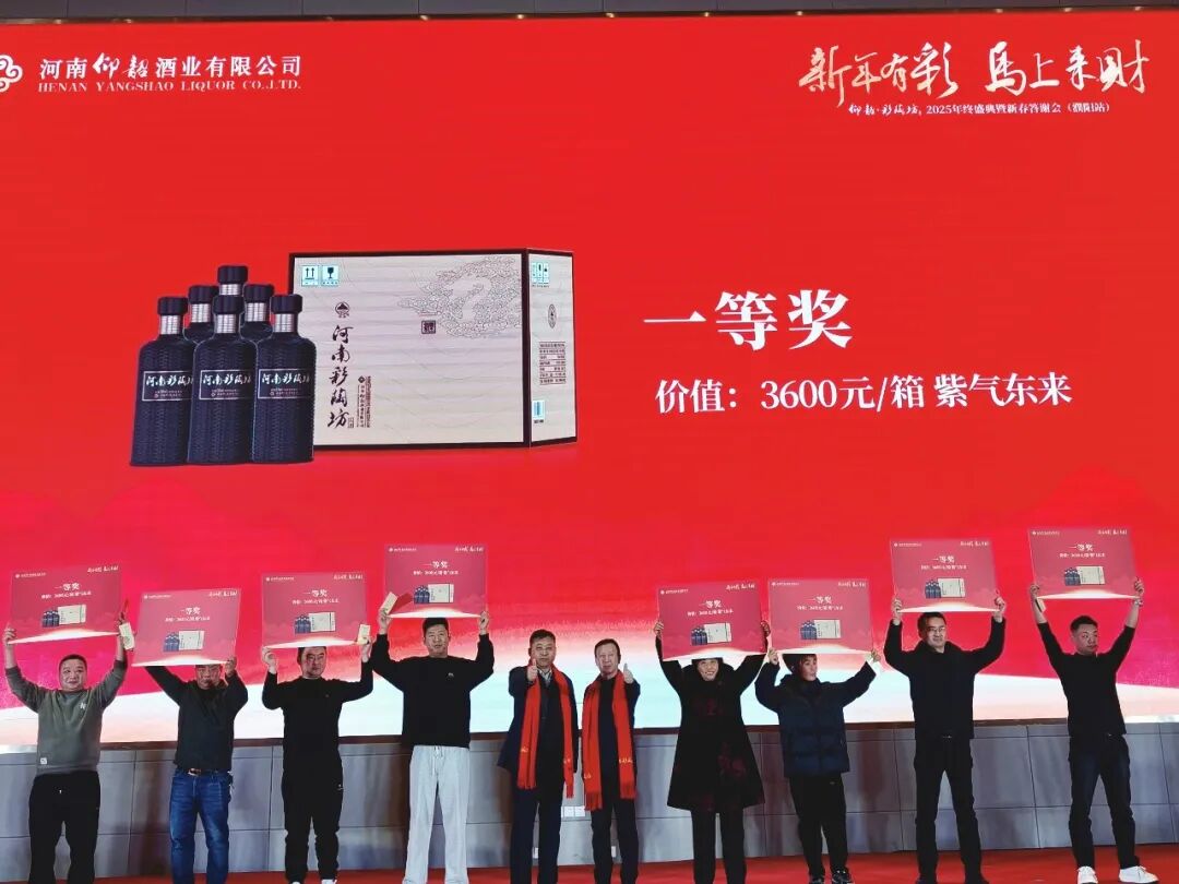 微信图片_2026-01-06_202943_915