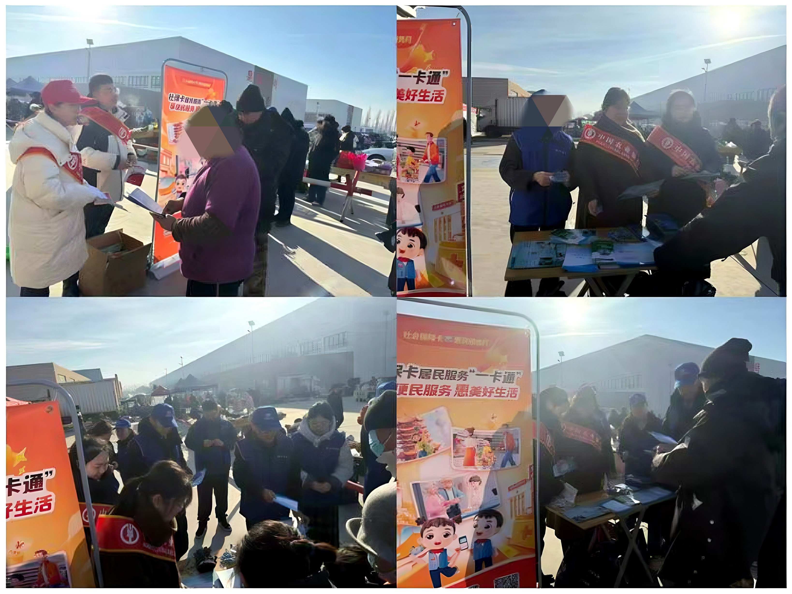 /home/abc/Desktop/0107_2.jpg0107_2