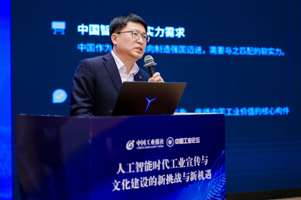 中铝国际工程股份有限公司党委副书记、工会主席刘东军