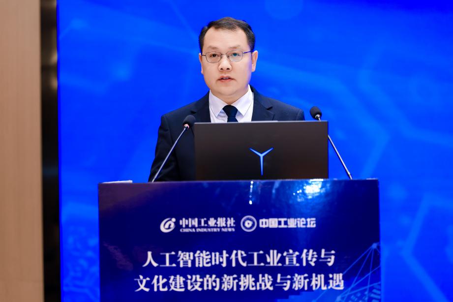 中共井研县委书记、县长 陈剑波