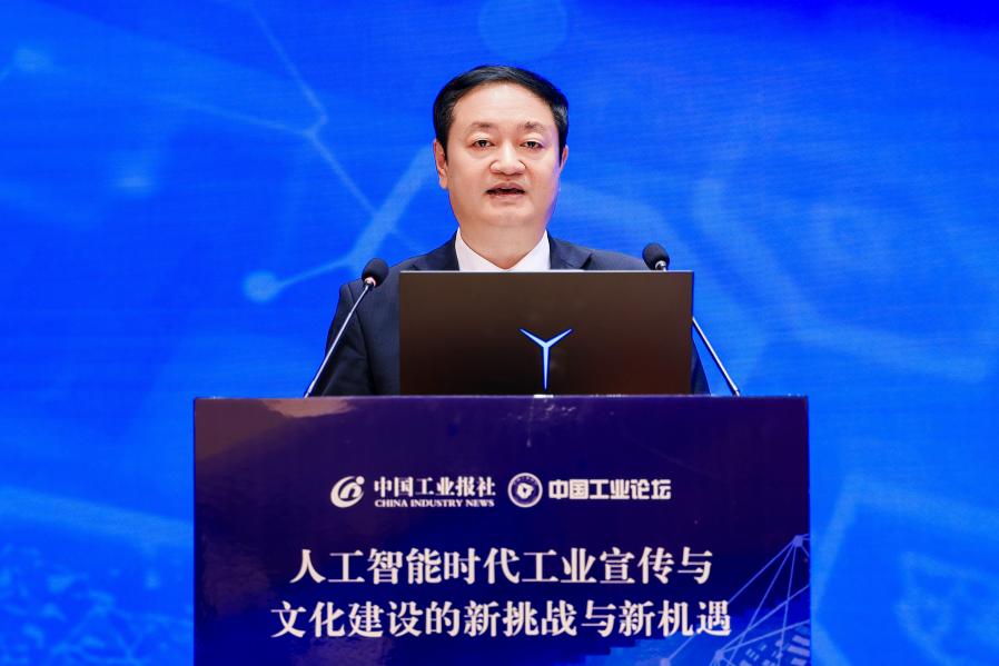 乐山市人民政府副市长 张国清