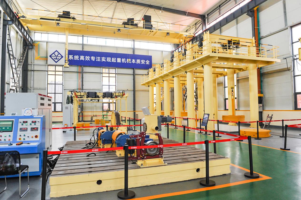 微信图片_20260112094653_14_1201