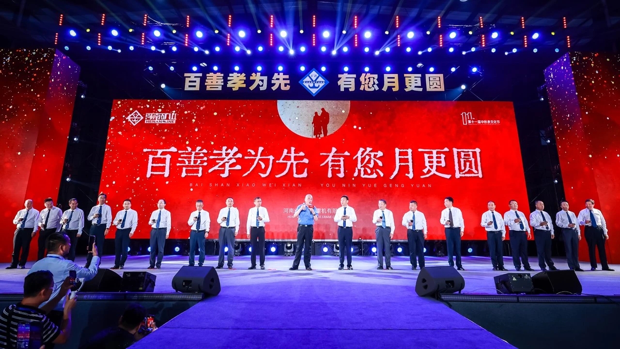 微信图片_20260112101319_534_212