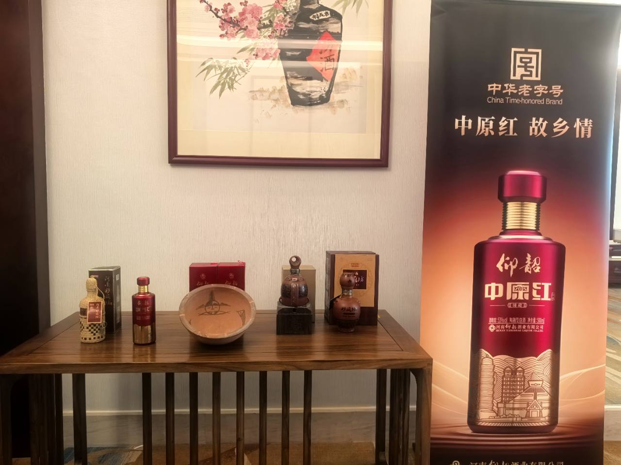 微信图片_2026-01-12_111109_969