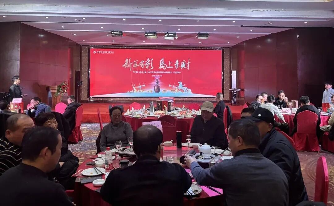 e80a77f90844256a1bf1bb39c2260ed2