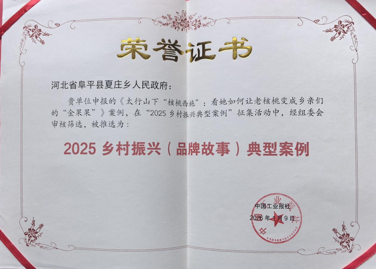 4fb2aeed586df92f24af54d39c36912