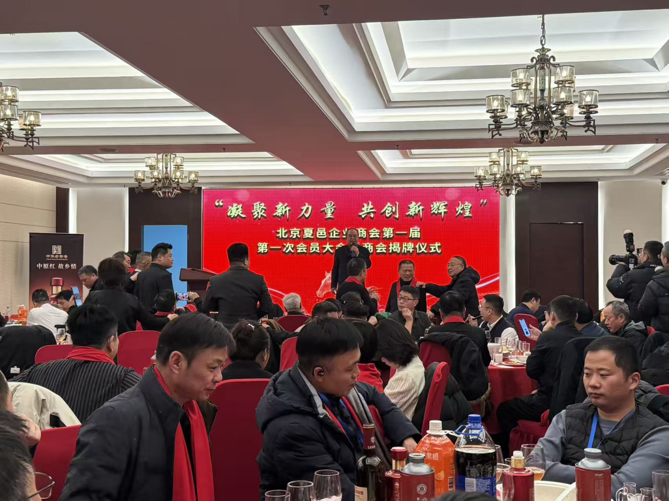 微信图片_2026-01-12_111115_946