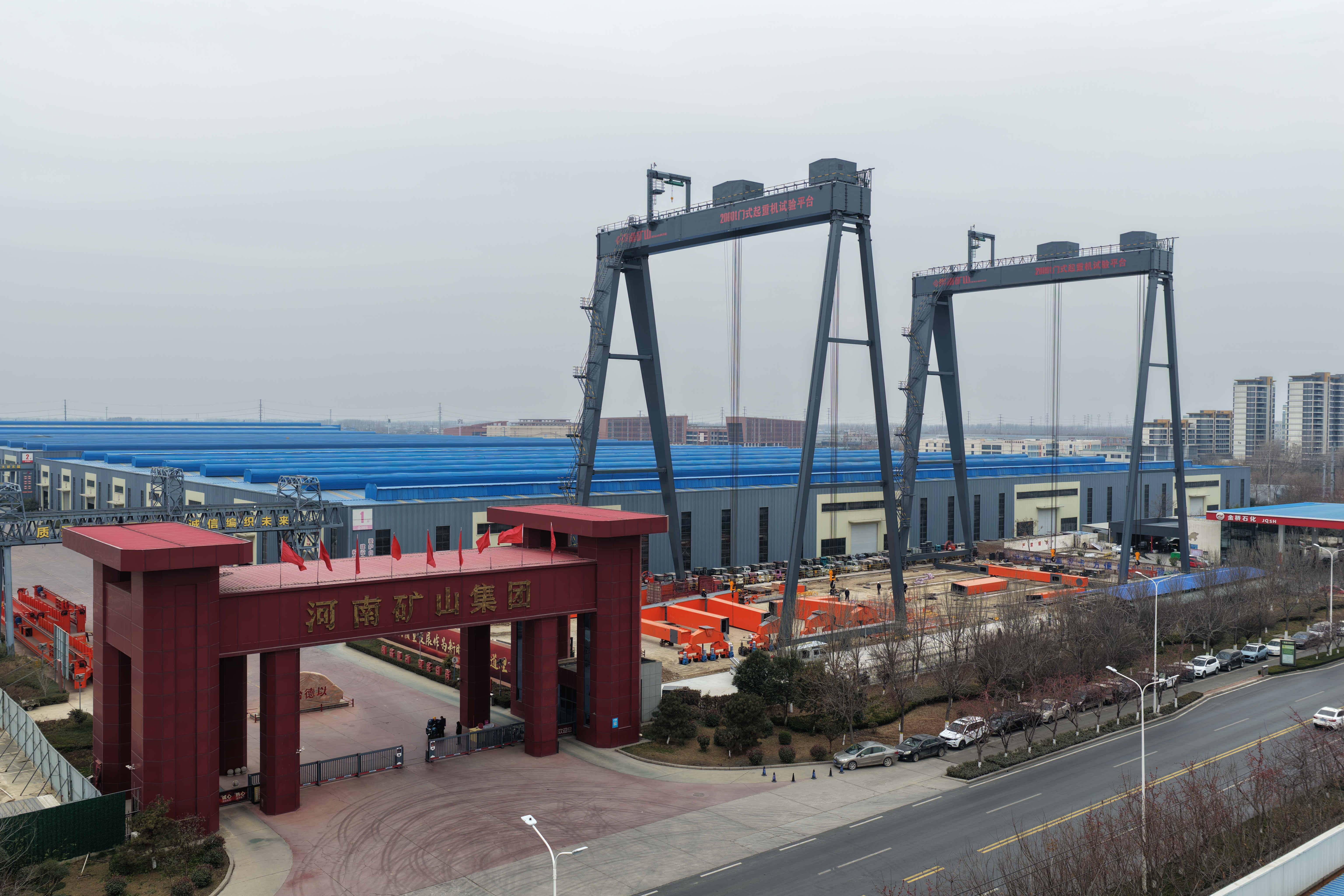 微信图片_20260112094652_13_1201