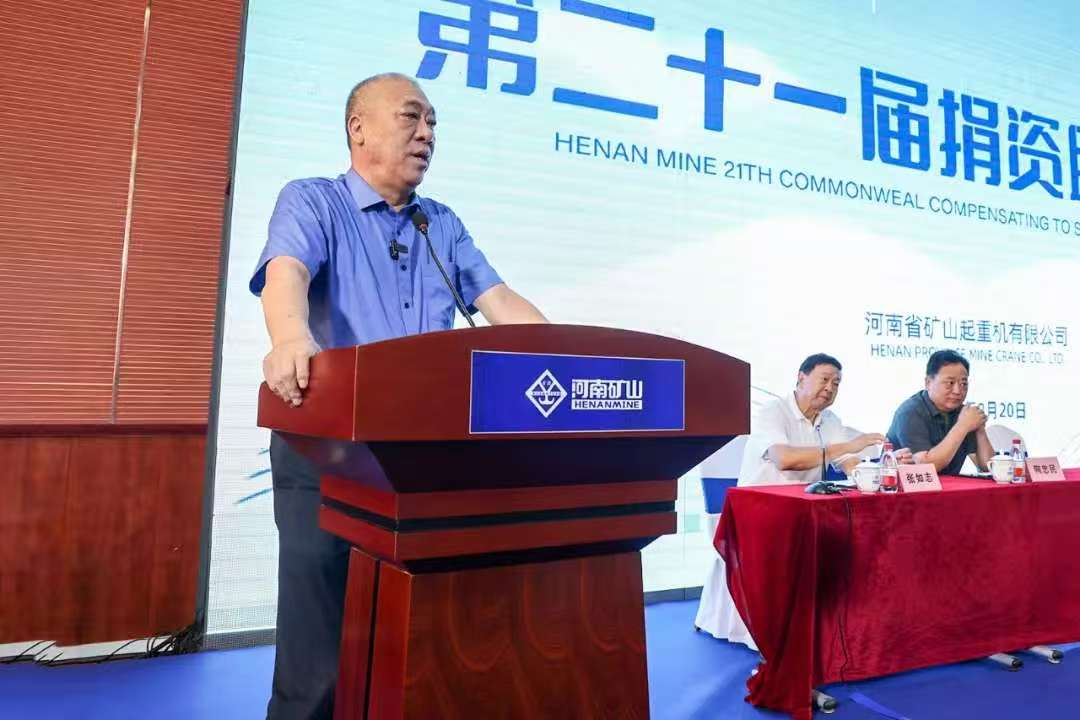 微信图片_20260112101316_531_212